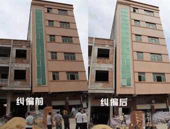 巢湖庐江县倾斜纠正