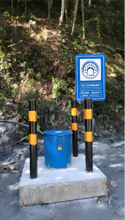巢湖庐江县监测井